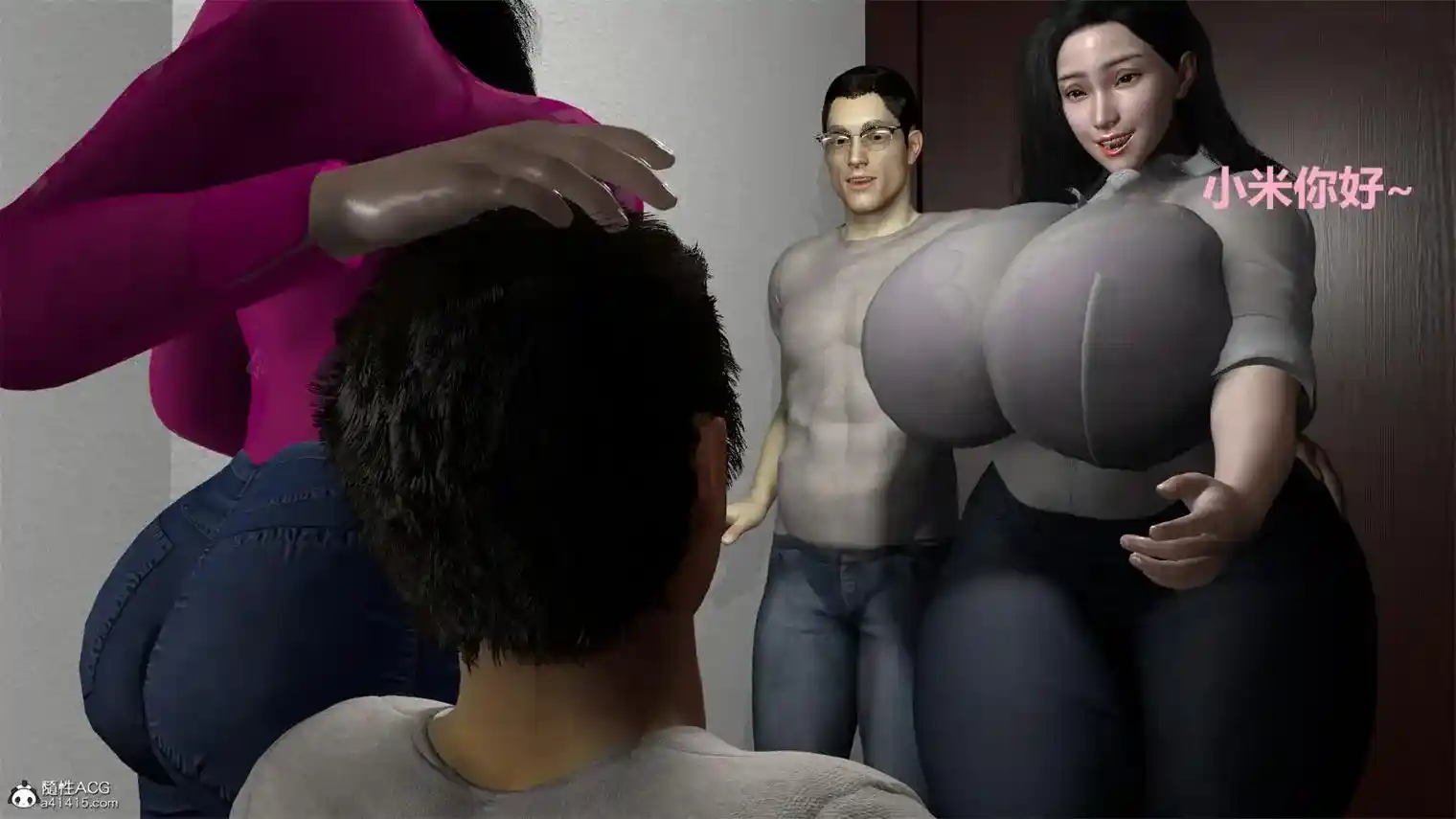 [3D全彩] 邻家少妇[熟女.NTR] [148MB]-漫客吧