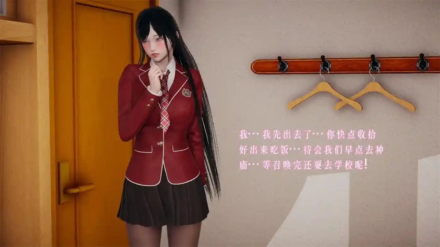 [3D全彩] 魔王炼成RE01-04+旧版01-07 [541MB]-漫客吧