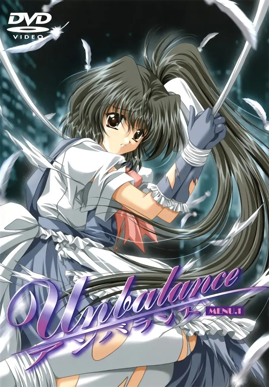 [Discovery] Unbalance アンバランス [1GB]-漫客吧