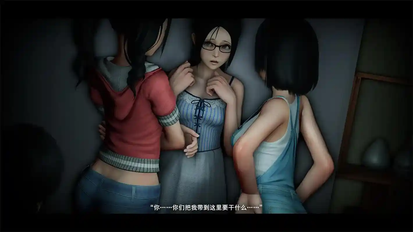 [3D全彩] 失踪人口 [18MB]-漫客吧