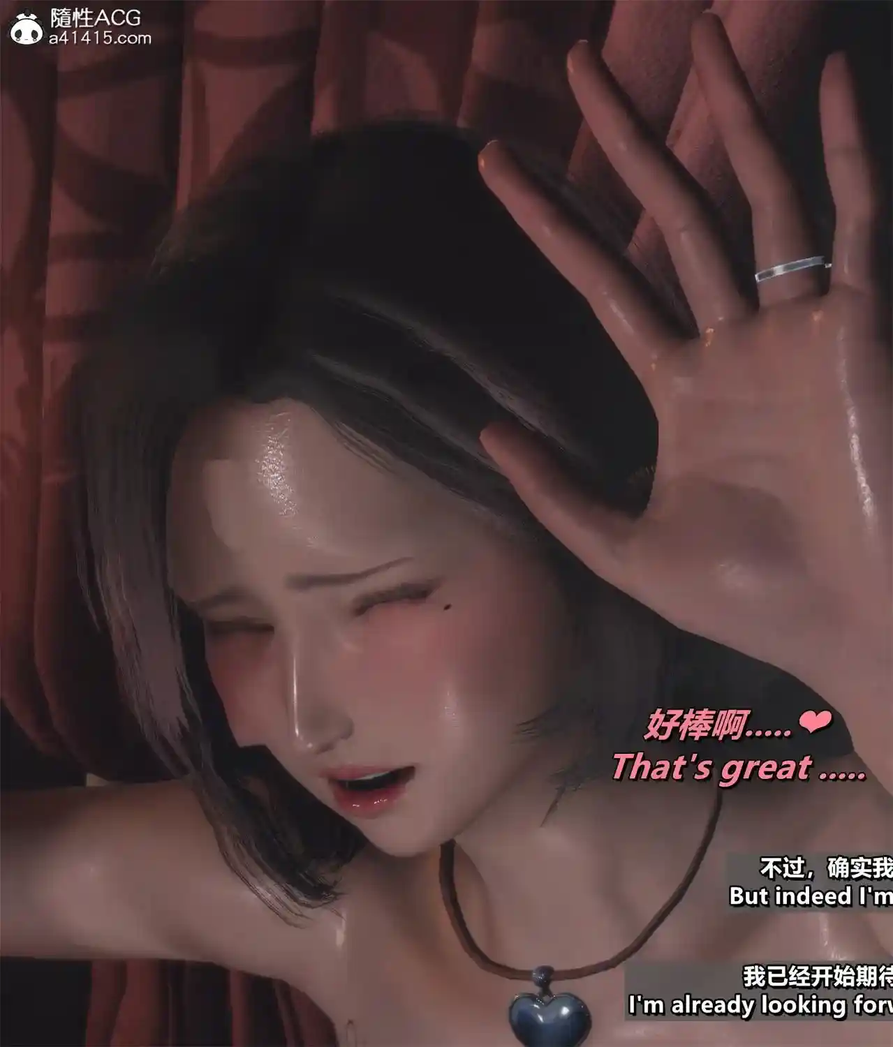 [3D全彩] 绿帽男的妻子勾引维修工+DLC_奥莉版 [319MB]-漫客吧