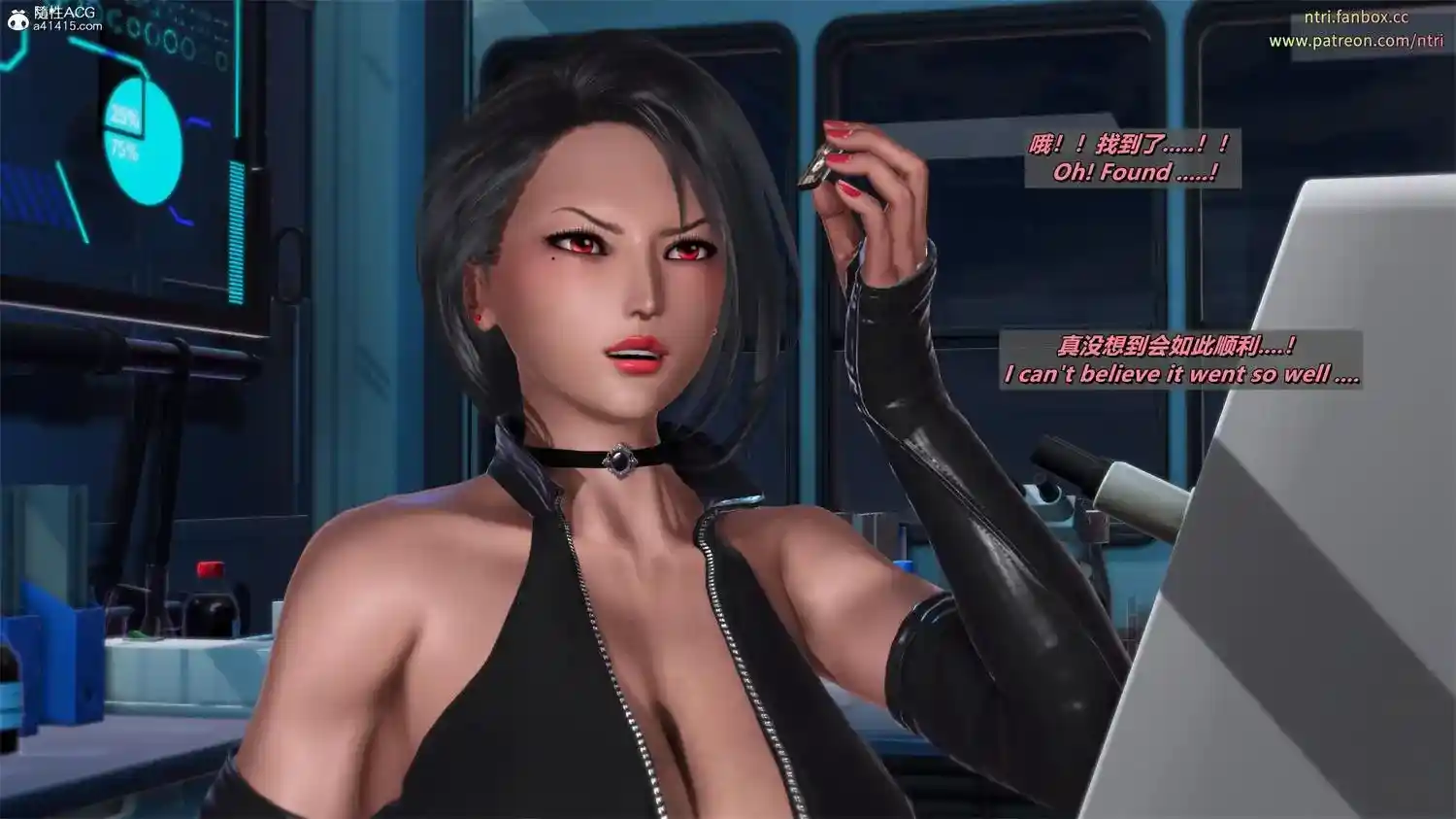 [3D全彩] 美女特工-水纪任务失败 [125.5MB]-漫客吧