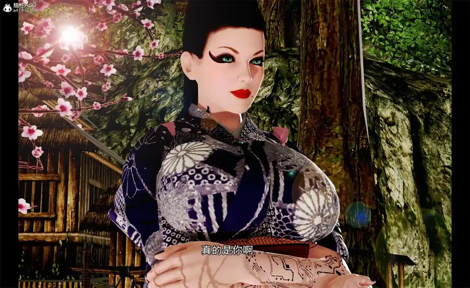 [3D全彩] 烈火之炎01-04[完] [322MB]-漫客吧