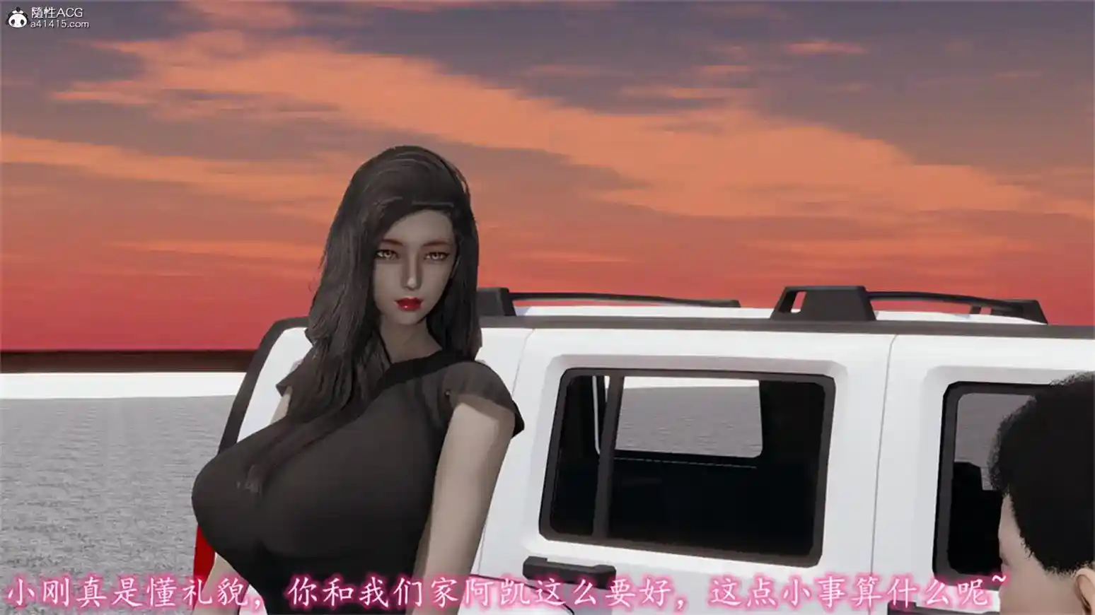 [3D全彩] 我的丝袜银女01-02+美艳的讲师妈妈+短篇-大奶子老婆 [216MB]-漫客吧