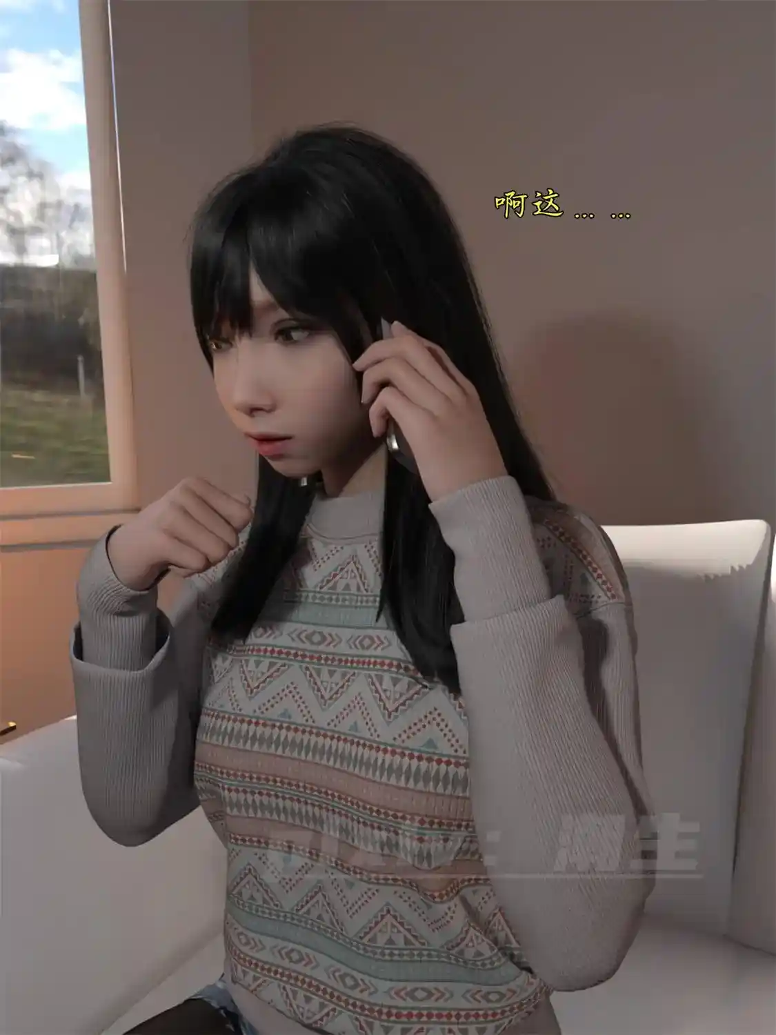 [3D全彩] 爸爸的朋友们01-04+意外获得皮刀之后01-02+写真 [203MB]-漫客吧