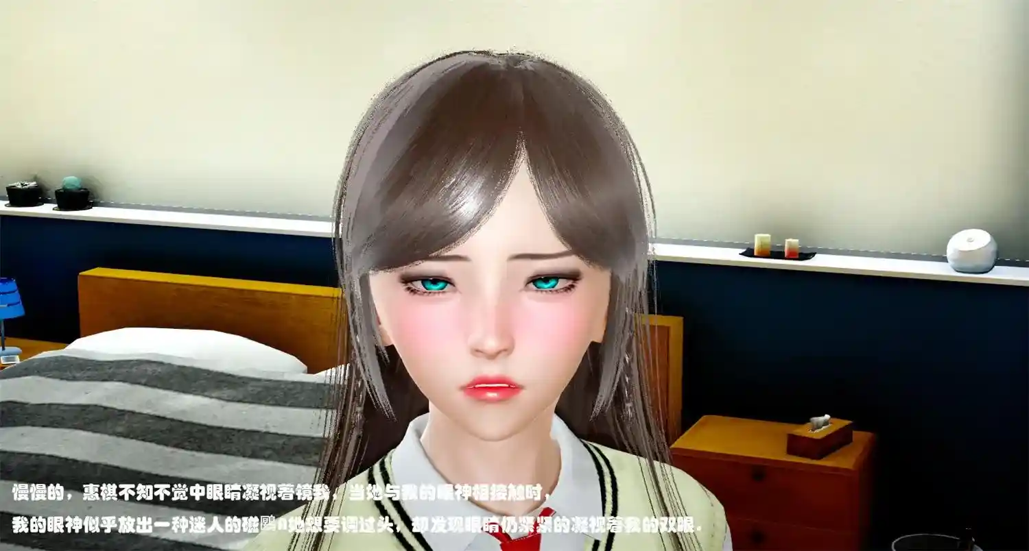 [3D全彩] 催眠表姐+催眠班花+最佳损友+二姐的决心 [314MB]-漫客吧
