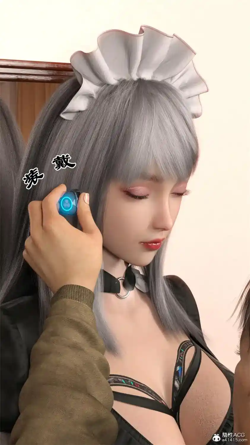 [3D全彩] 发卡+入侵机娘 [226MB]-漫客吧