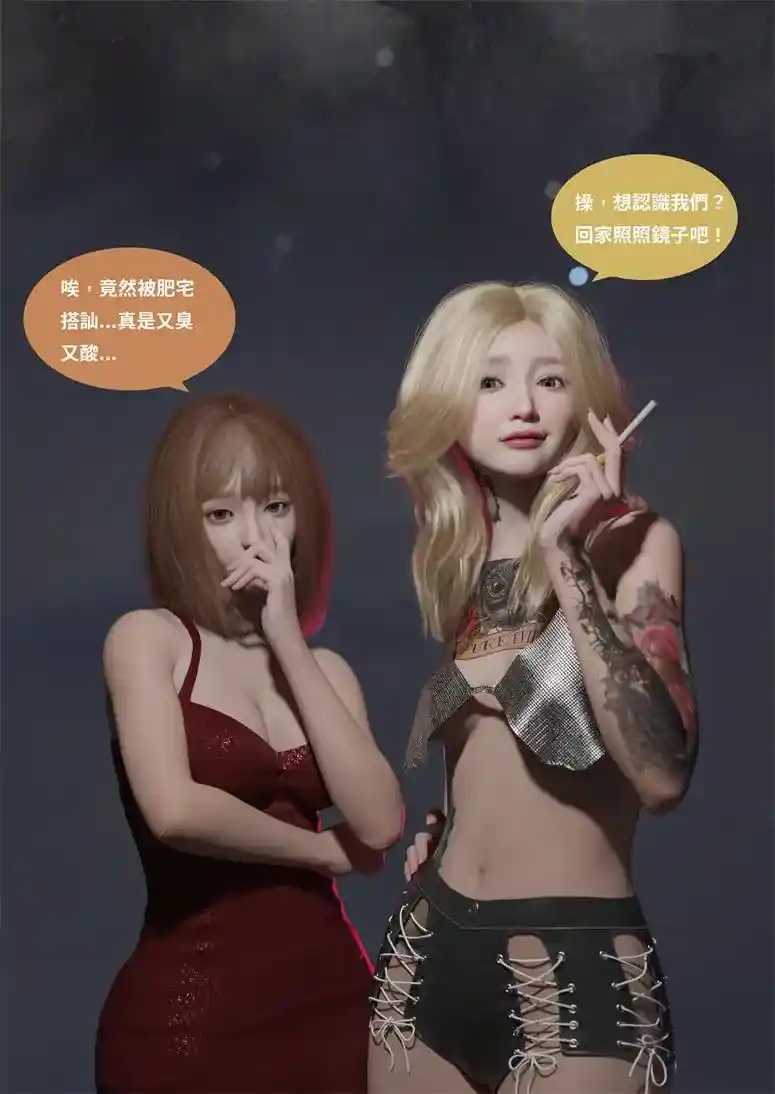 [3D全彩] 紫羅蘭的崛起01-05+番外01-02 [333MB]-漫客吧