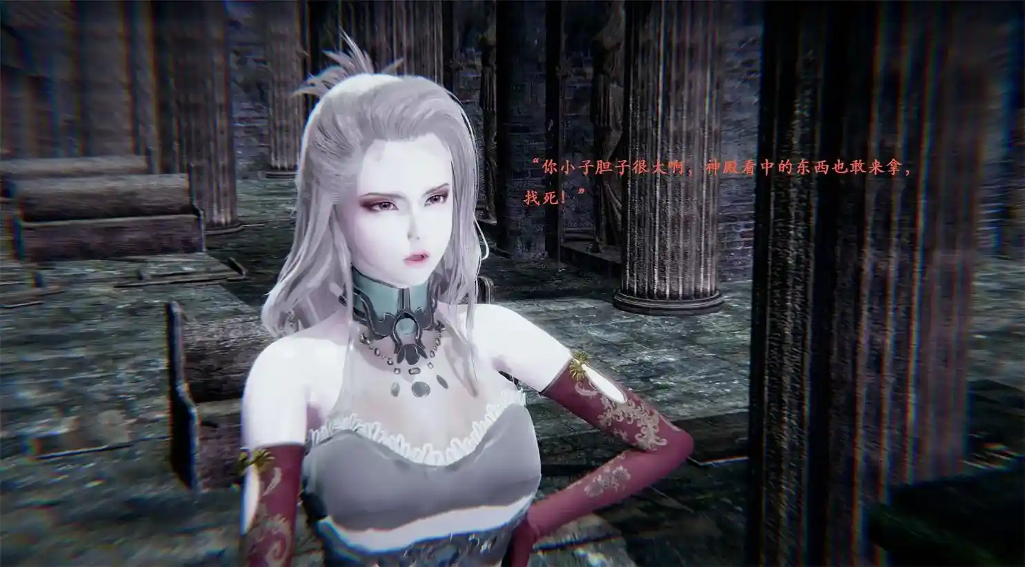 [3D全彩] 神官克莉斯01-07话 [585MB]-漫客吧