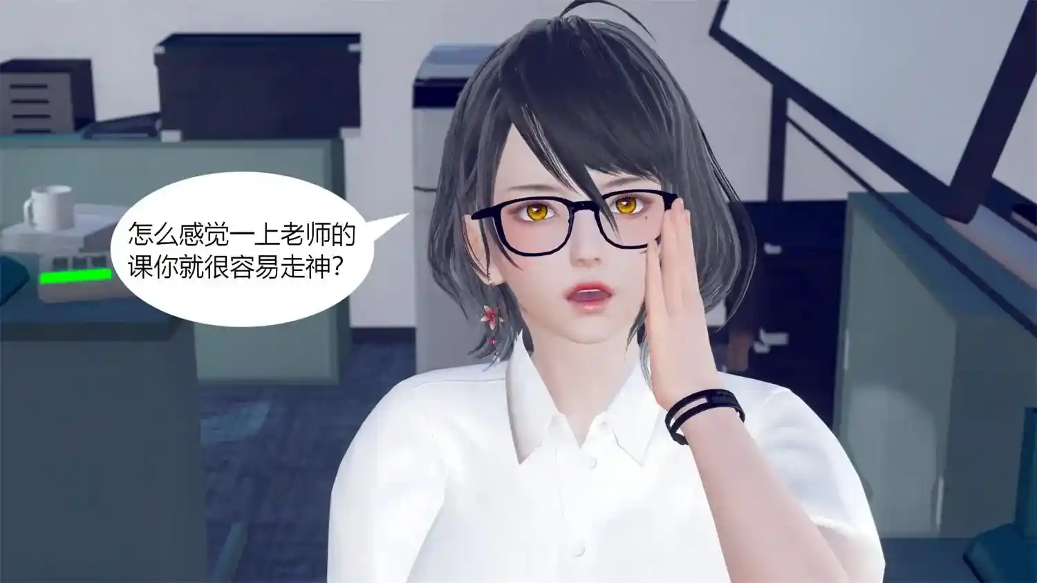 [3D全彩] 我的丧尸女儿+催眠笔记 [215MB]-漫客吧