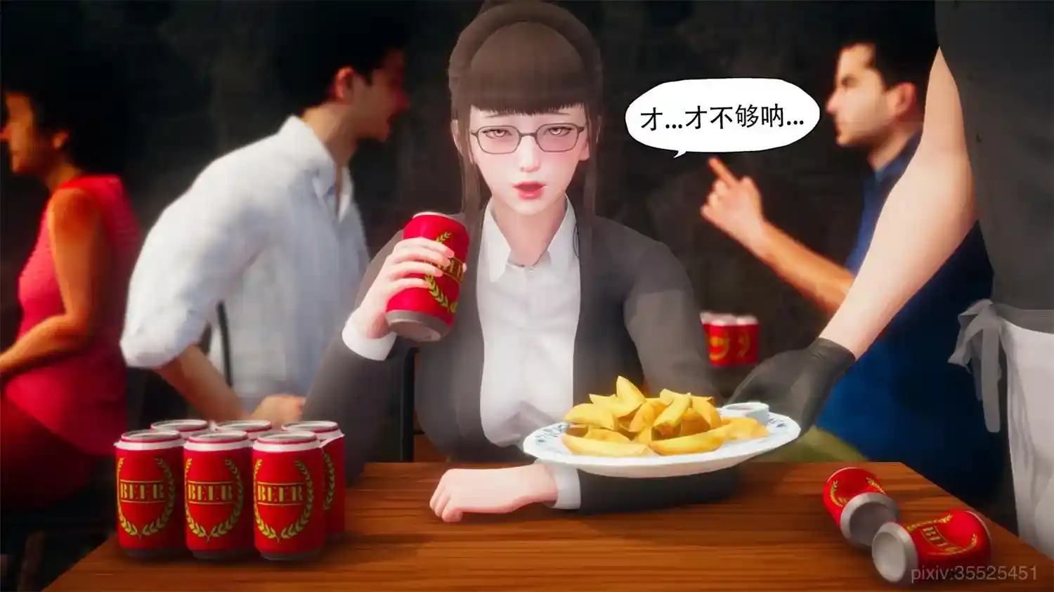 [3D全彩] 溺爱01-09+变嫌+熏陶 [230.6MB]-漫客吧