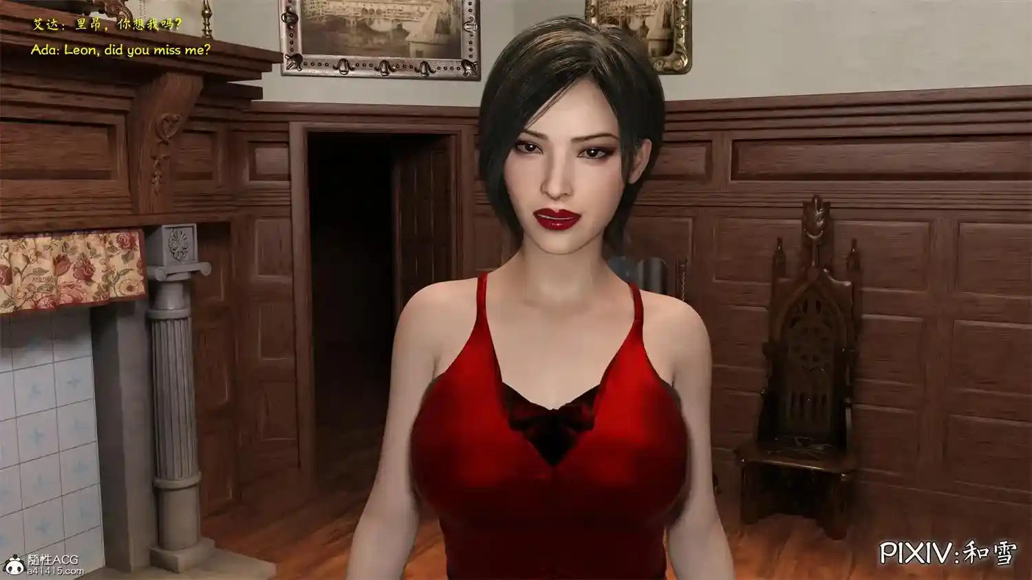 [3D全彩] 失踪原因 [253.6MB]-漫客吧