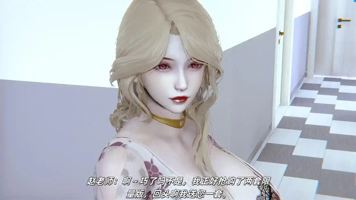 [3D全彩] 我真没想开后宫01-02+考试发癫幻想 [147MB]-漫客吧