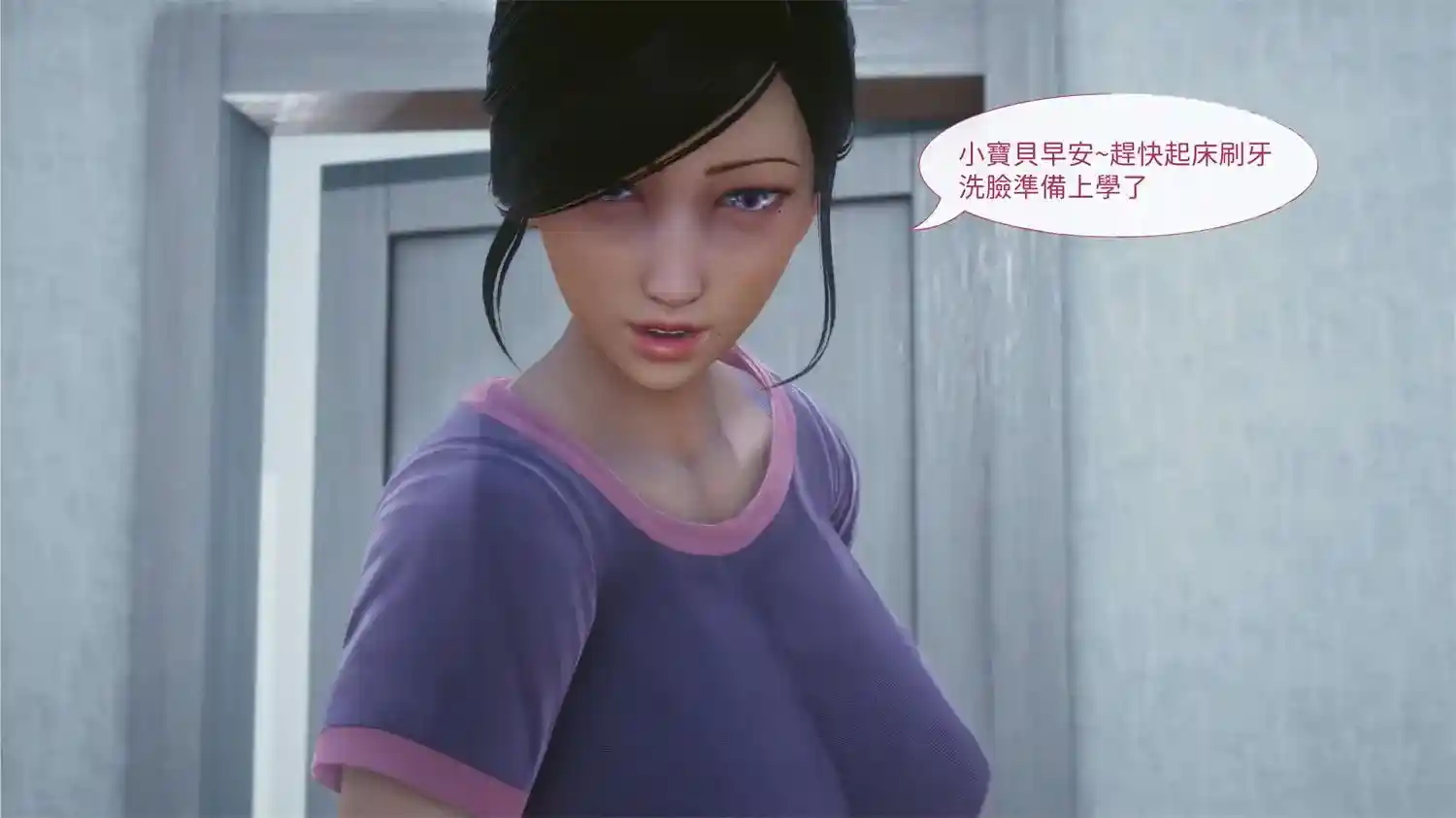 [3D全彩] 洨爺傳01-06+SP-摄影师小陈篇 [1GB]-漫客吧