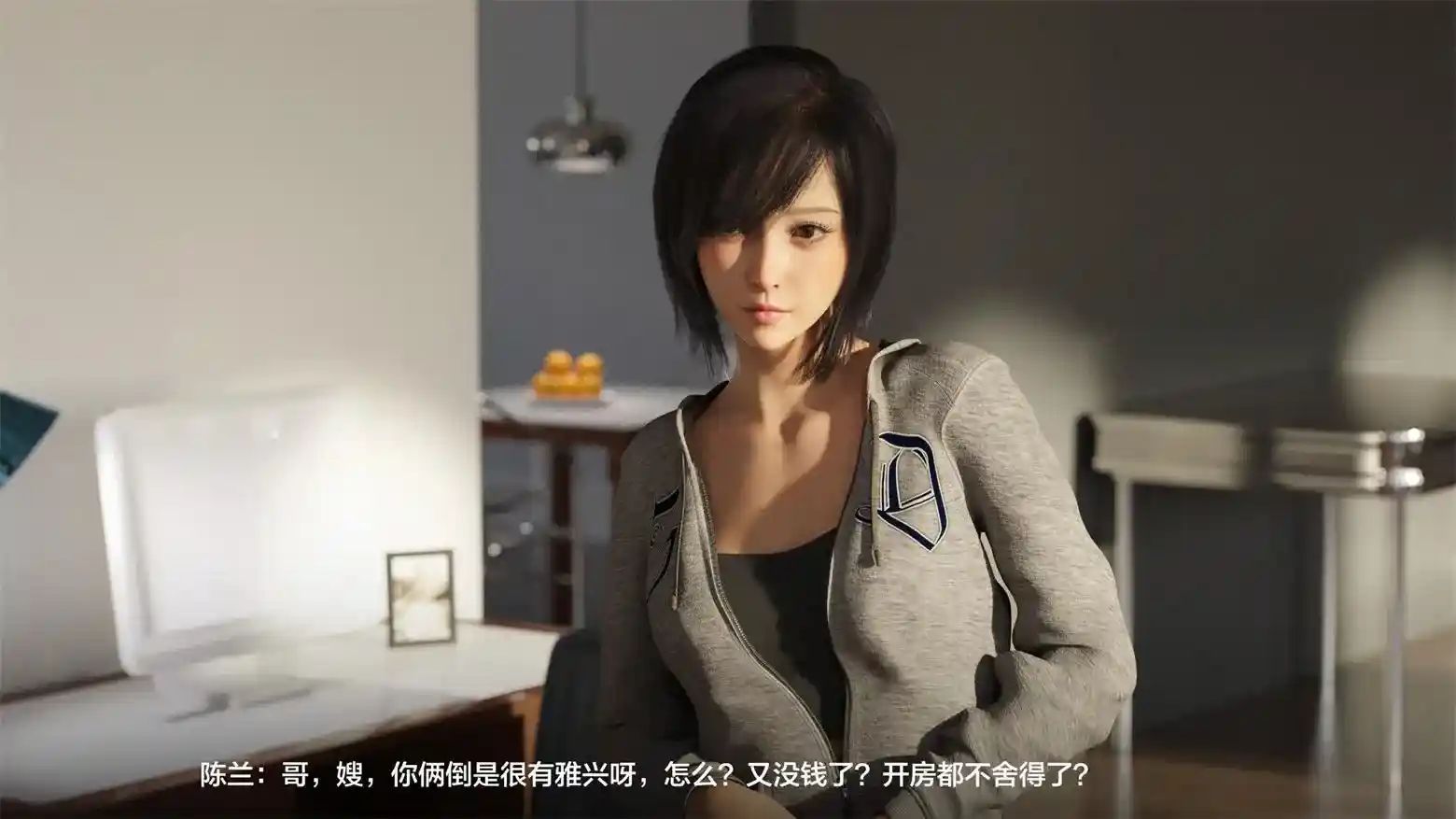 [3D全彩] 杀戮游戏01-02[黑丝] [58MB]-漫客吧