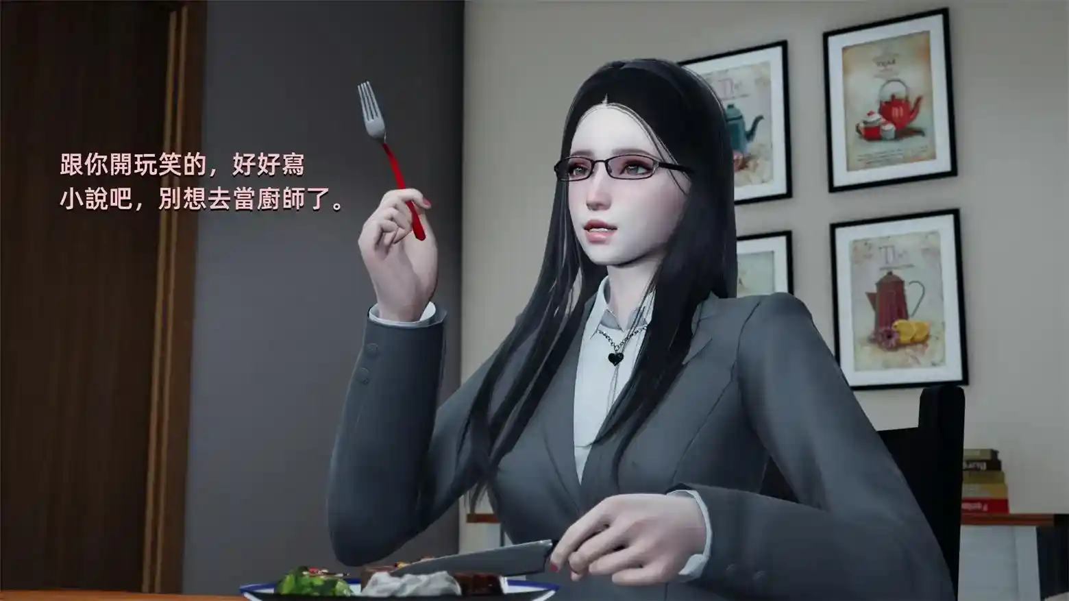 [3D全彩] 总裁与清洁工01-03话 [220MB]-漫客吧