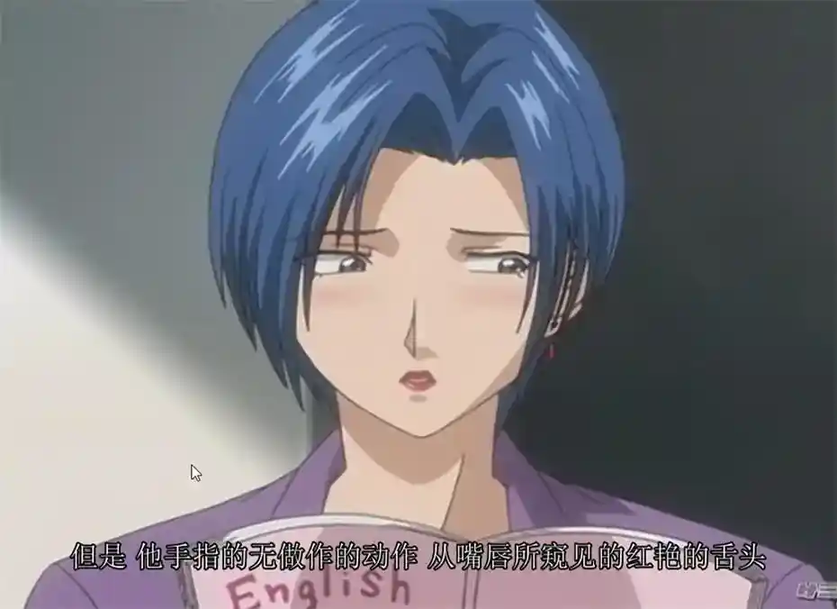 [BOOTLEG] 艶欲～微熱～ [210MB]-漫客吧