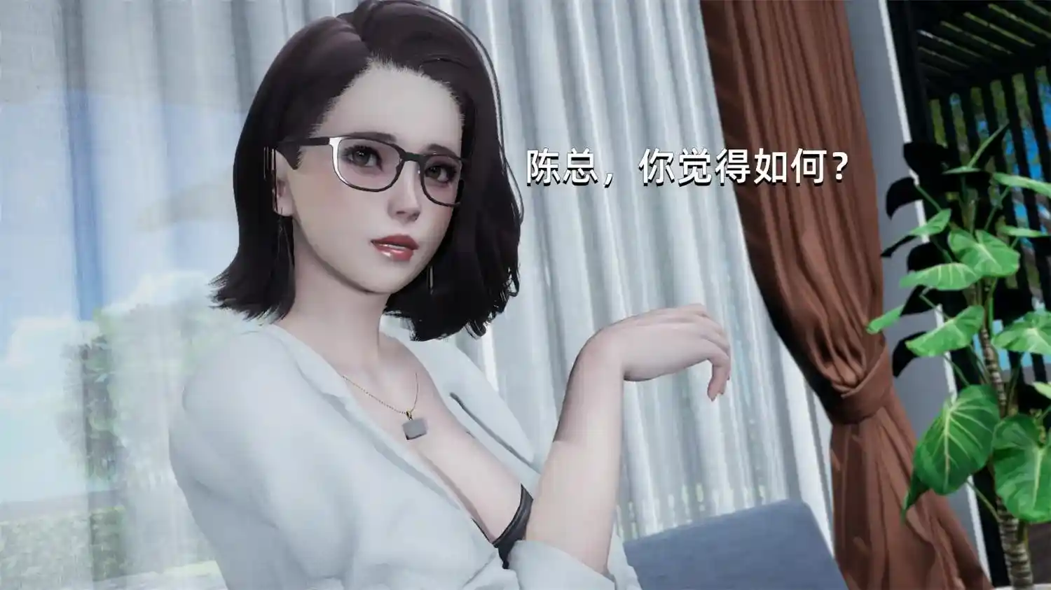 [3D全彩] 我成了大反派第一季01-37+特典 [2.5GB]-漫客吧