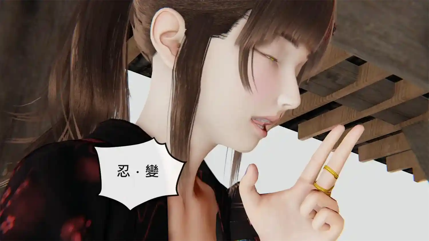 [3D全彩] 重生+奧術01-02 [235MB]-漫客吧