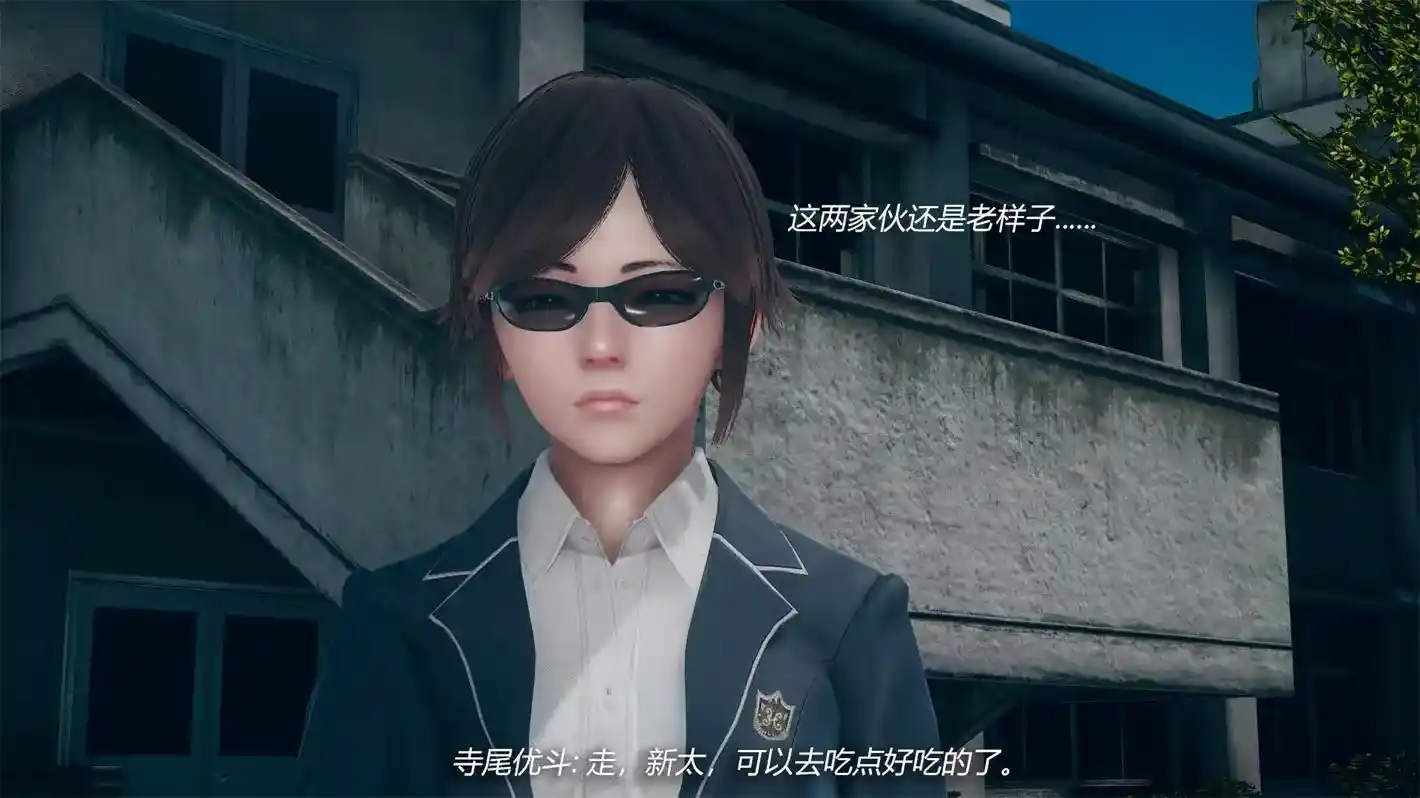 [3D全彩] 乱煦血缘01-11话 [310MB]-漫客吧