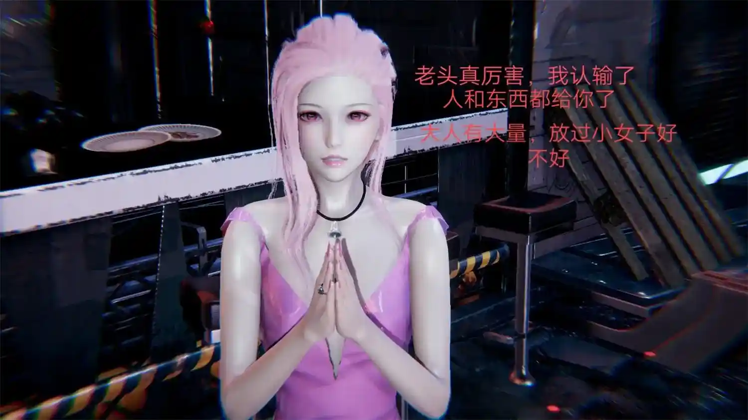 [3D全彩] 丐爷的逆袭之路00-02+短篇+瞎扯小故事01-02 [255MB]-漫客吧