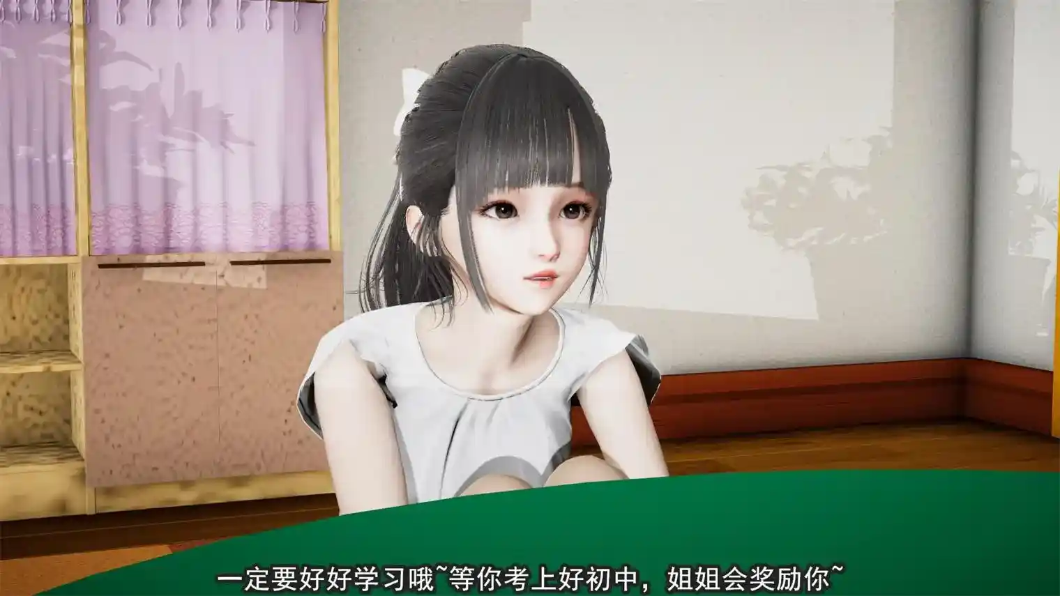 [3D全彩] 庆隆的生活01-06话+番外巨制职场 [202MB]-漫客吧