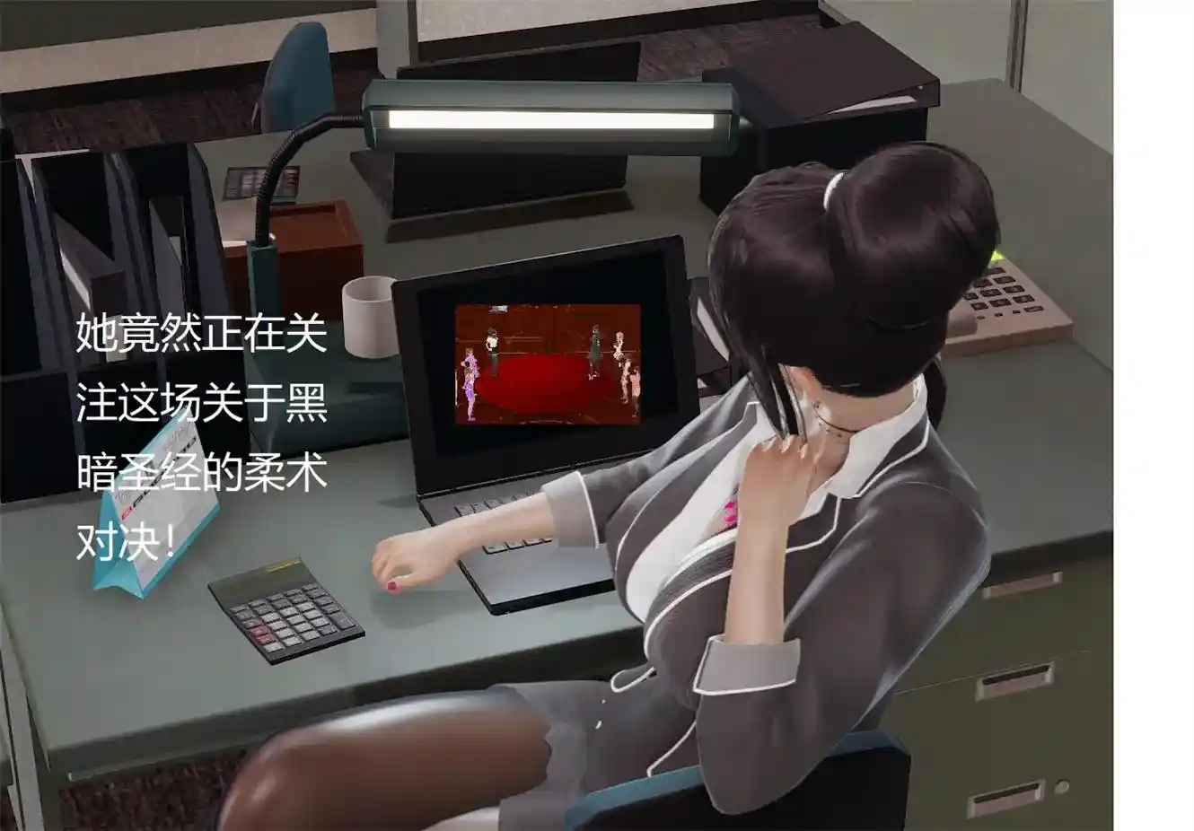 [3D全彩] 新黑暗圣经01-06+银柔母女01-02 [129MB]-漫客吧