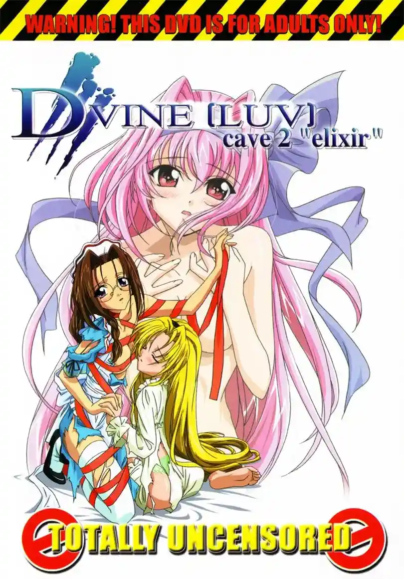 [ピンクパイナップル] D+VINE[LUV]-漫客吧