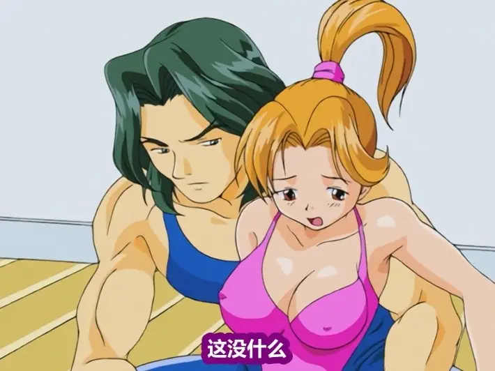 [オブテイン・フューチャー] プリマドンナ舞 [411MB]-漫客吧