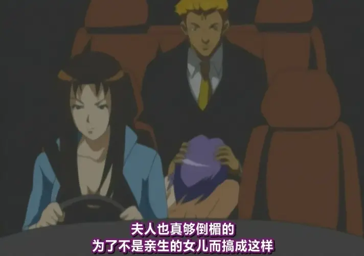 [TMC] 花と蛇 The Animation [903MB]-漫客吧