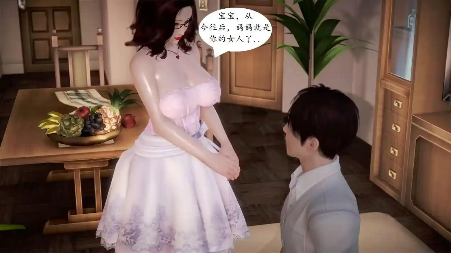 [3D全彩] 家里屈辱的妈妈 [108MB]-漫客吧