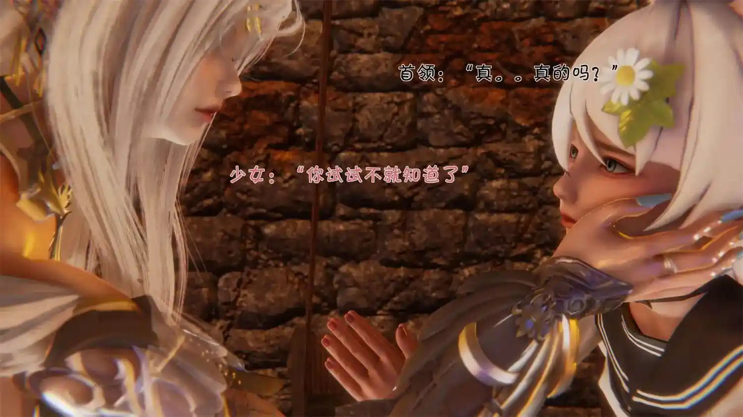 [3D全彩] 痴女武侠_上官妍篇01-04 [334MB]-漫客吧