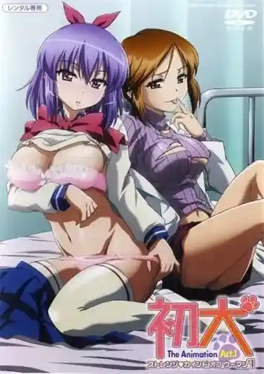 [ピンクパイナップル] 初犬 [2GB]-漫客吧