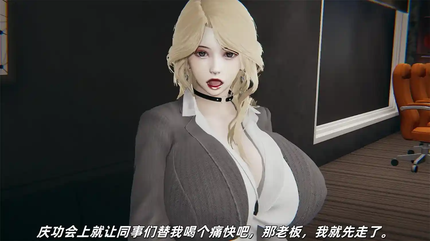 [3D全彩] 反差美母的中初日记 [217.3MB]-漫客吧