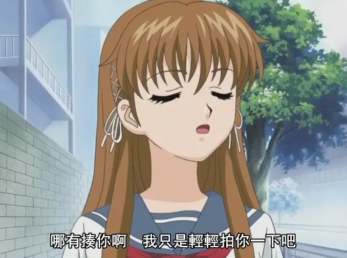 [Milky] 兄嫁 [489MB]-漫客吧