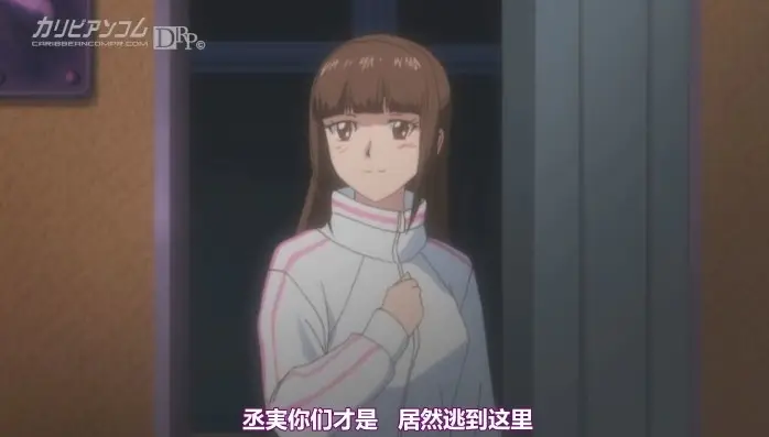 [Milky] 姦染 Ball Buster The Animation [512MB]-漫客吧