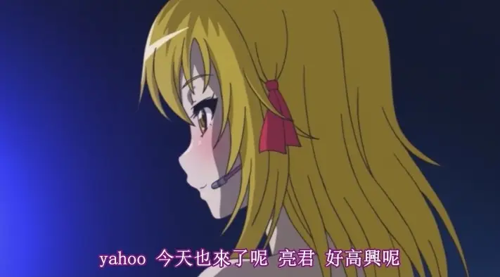 [PashminaＡ] 純愛メロウより [977MB]-漫客吧