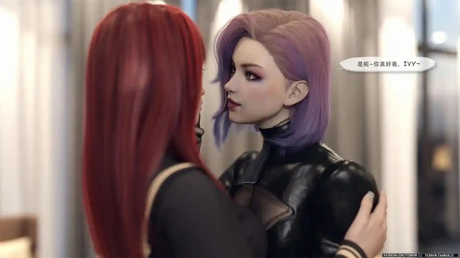 [3D全彩] 幻想工作室01-03 [224.3MB]-漫客吧