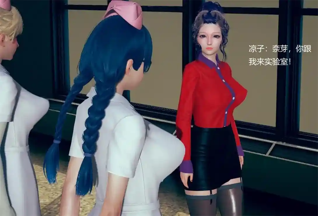 [3D全彩] 特别病栋01-04+银柔母女01-03 [112MB]-漫客吧