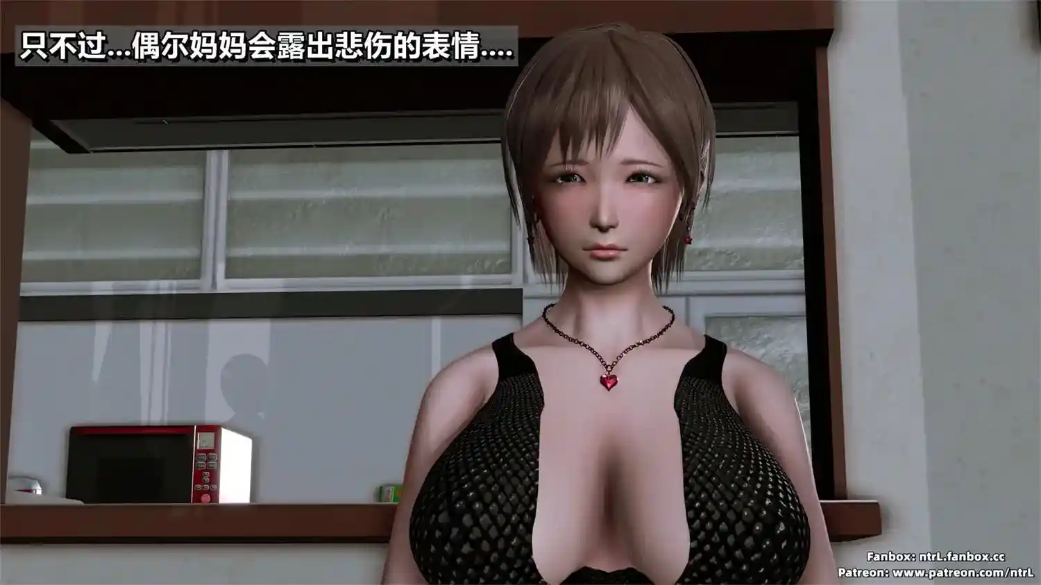 [3D全彩] 我的妈妈是风俗娘 [25MB]-漫客吧