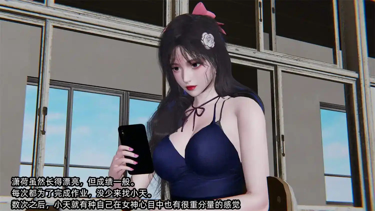 [3D全彩] 绿帽高中同学01-04 [364MB]-漫客吧