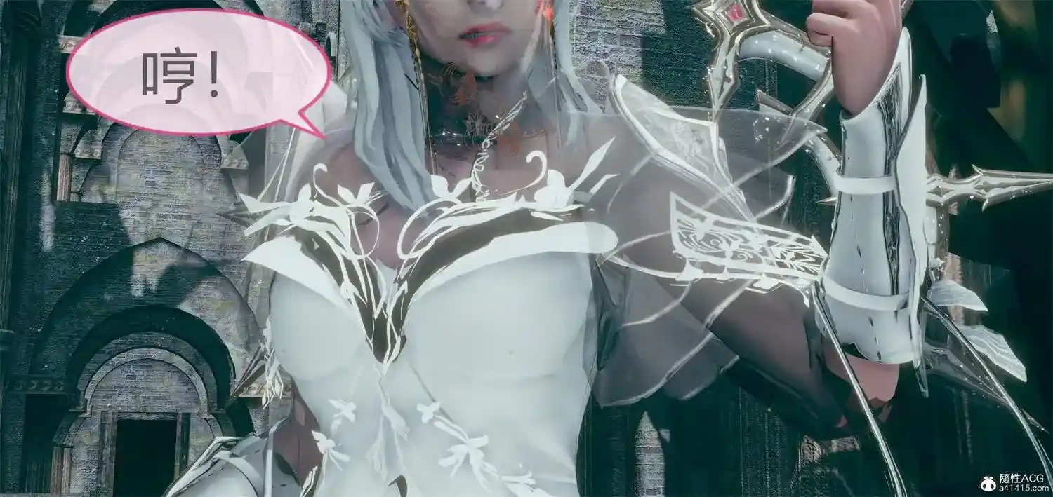 [3D全彩] 神奇魔法少女第第1-3部01-07 [1.2GB]-漫客吧