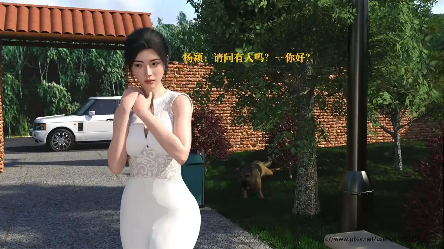 [3D全彩] 失身于它01-07+番外01-03 [865.6MB]-漫客吧