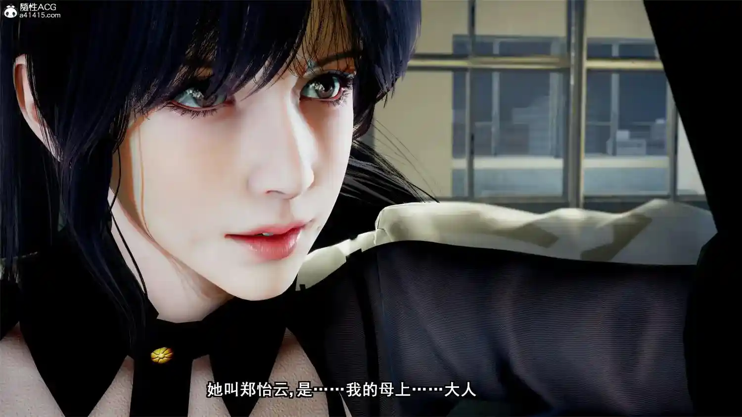 [3D全彩] 母上攻略01-04+番外X2+人设+小說01-107 [509MB]-漫客吧