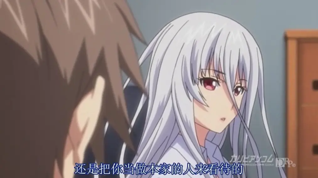 [Hills] 聖ブリュンヒルデ学園 少女騎士団と純白のパンティ THE ANIMATION [122MB]-漫客吧