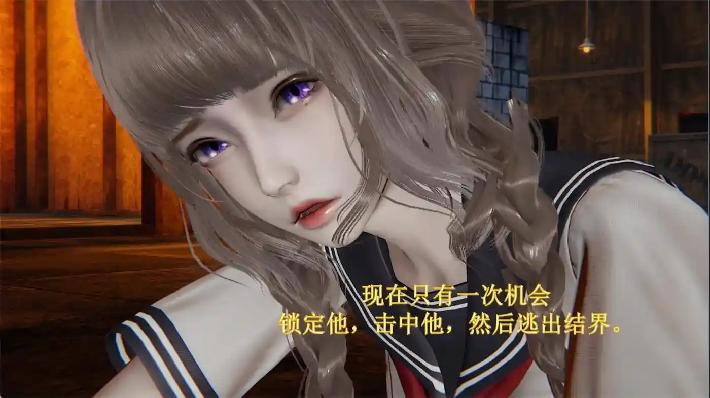 [3D全彩] 穹渊之下01-06+设定X6 [349MB]-漫客吧