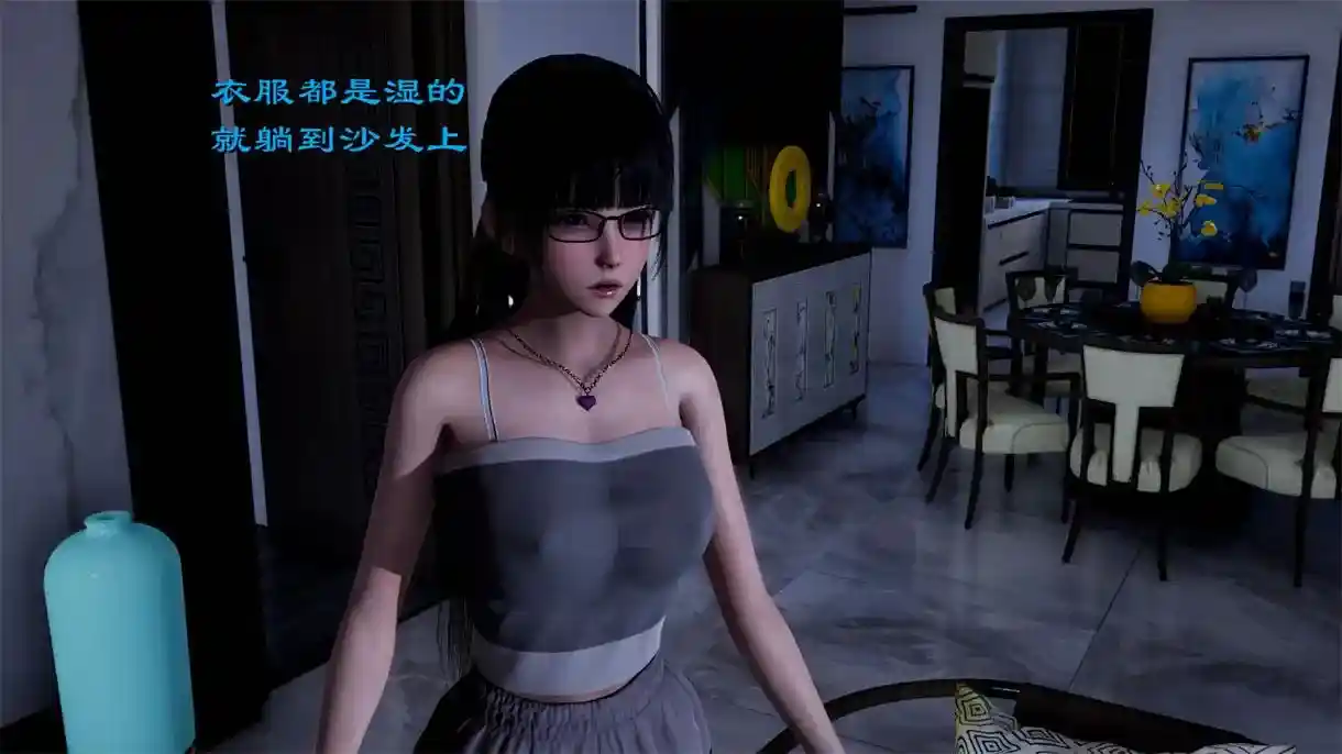 [3D全彩] 幻灭01-30话+番外 [352MB]-漫客吧