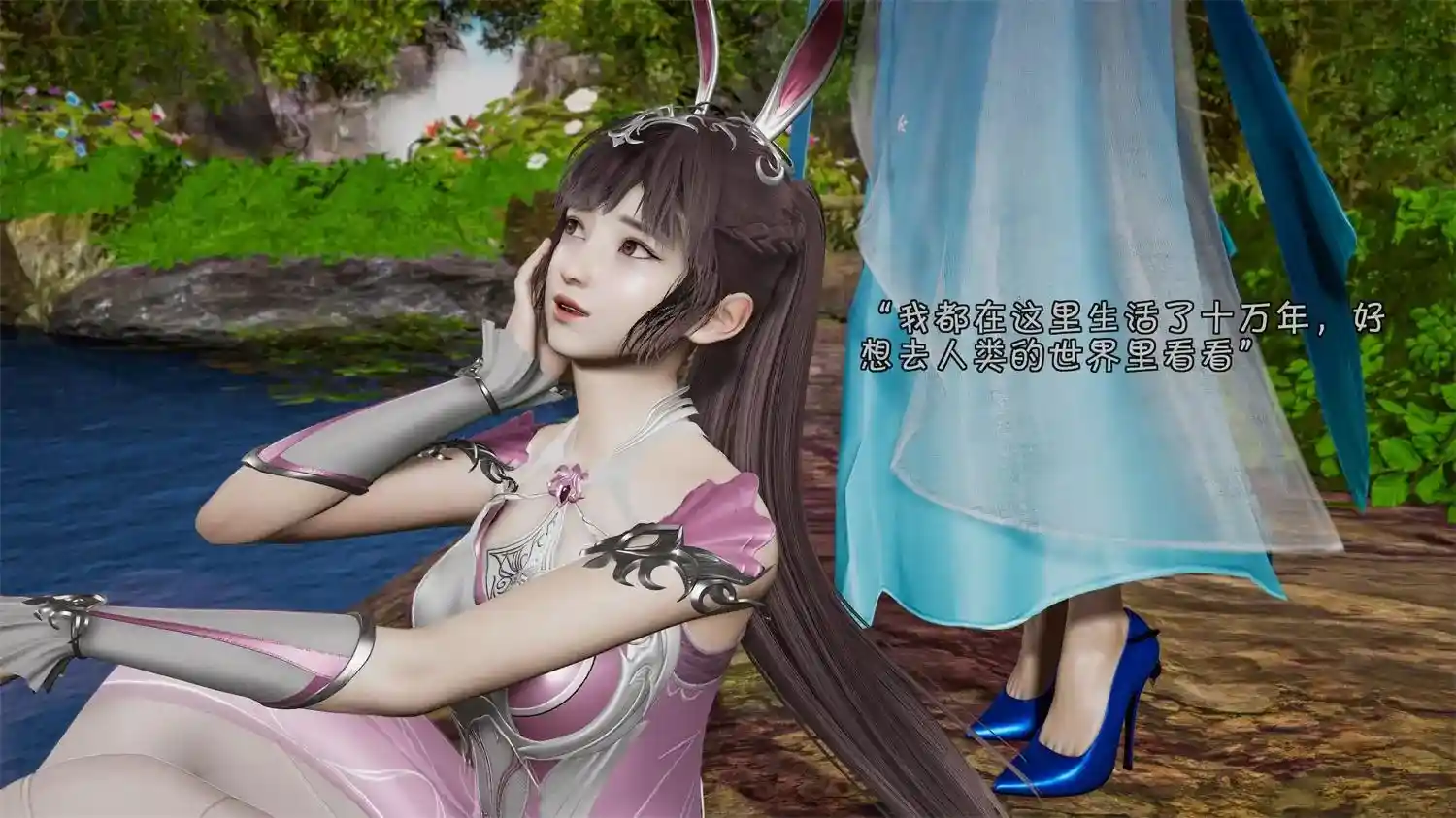 [3D全彩] 斗罗大陆异世界的后宫01-05 [515.4MB]-漫客吧