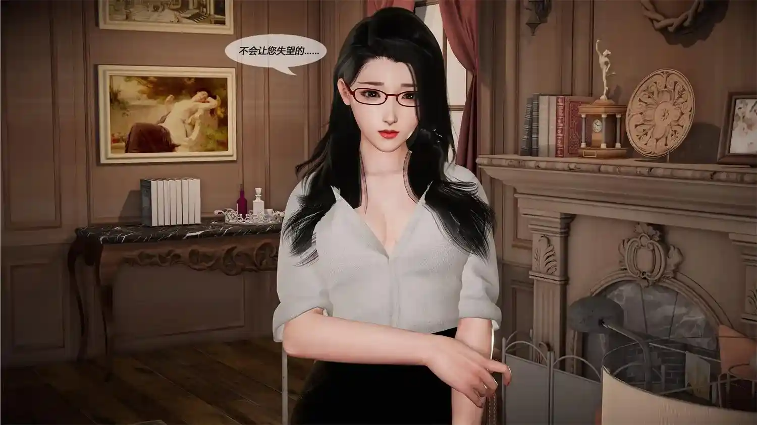 [3D全彩] 母女的快乐周末01-04+单身的秘密01-02+短篇X3 [323MB]-漫客吧