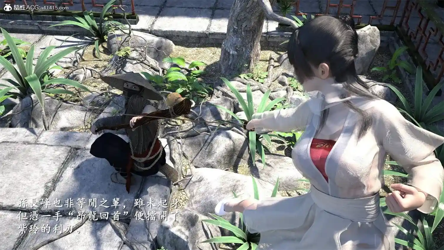 [3D全彩] 火线危机-异种入侵01-02+盖世风云01-03+DLCX2 [644MB]-漫客吧